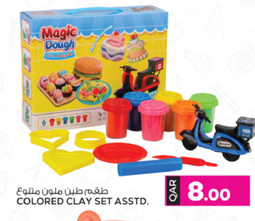School & Stationary in Ansar Gallery, Qatar Offers - Qatar available at Ansar Gallery in Qatar - Al Shamal