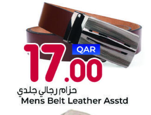 available at Ahla Mart in Qatar - Doha