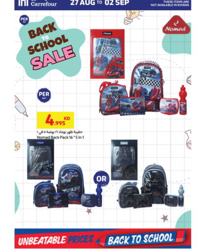 available at Carrefour in Kuwait - Kuwait City