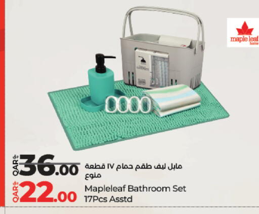 available at لولو هايبرماركت in قطر - الشمال