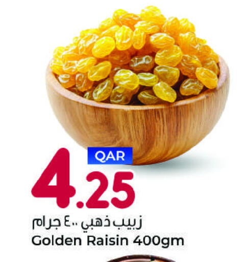 available at Ahla Mart in Qatar - Doha