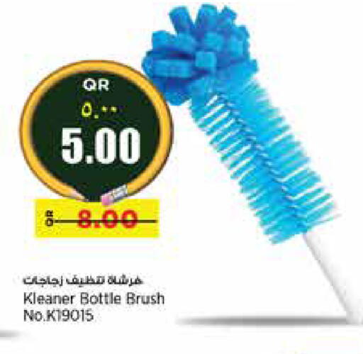 available at Retail Mart in Qatar - Al Khor