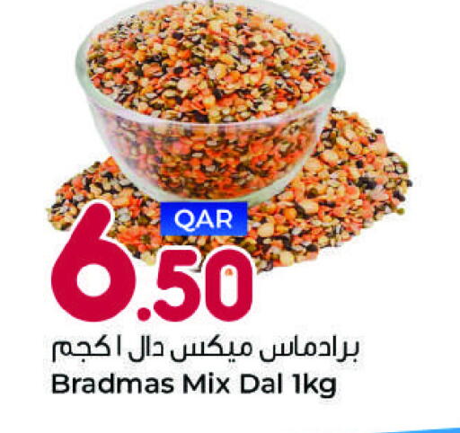 available at Ahla Mart in Qatar - Doha