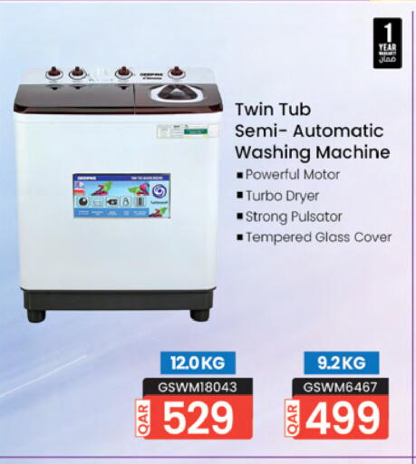 Large Appliances in Ansar Gallery, Qatar Offers - Qatar Washing Machine available at Ansar Gallery in Qatar - Al Shamal
