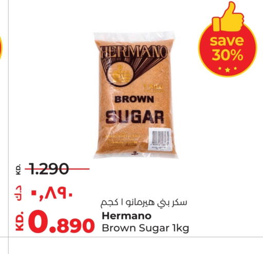 available at لولو هايبر ماركت in الكويت - مدينة الكويت