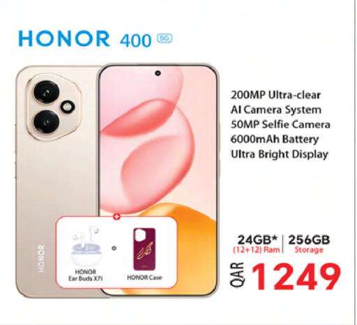 HONOR available at Ansar Gallery in Qatar - Al Daayen