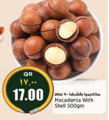 available at Retail Mart in Qatar - Al Khor