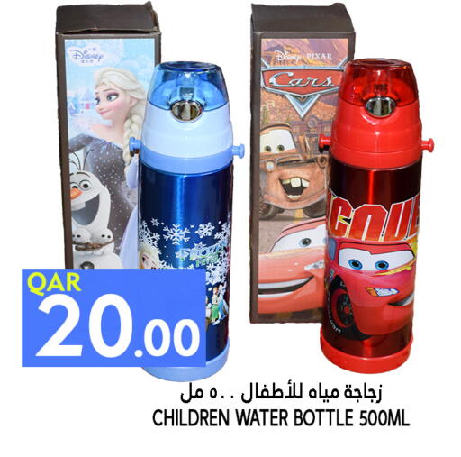 available at Food Palace Hypermarket in Qatar - Umm Salal