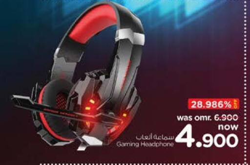 Earphone available at Nesto Hyper Market   in Oman - Muscat