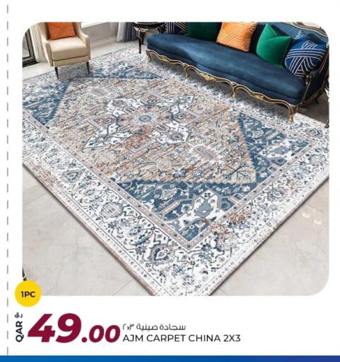 available at Rawabi Hypermarket in Qatar - Al Shamal