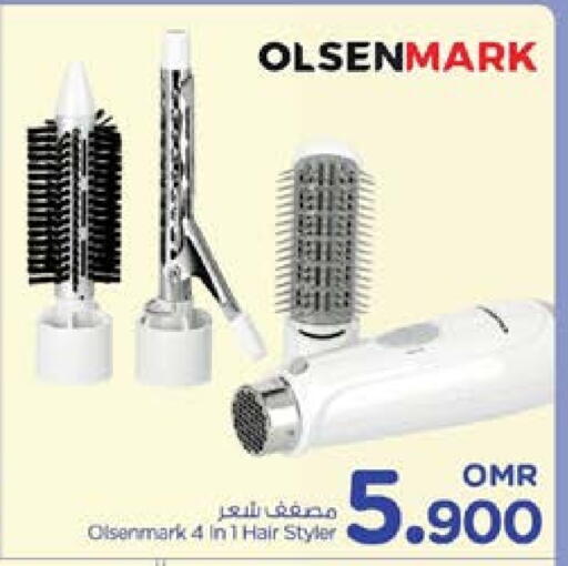 أولسنمارك أجهزة العناية بالشعر available at نستو هايبر ماركت in عُمان - مسقط‎