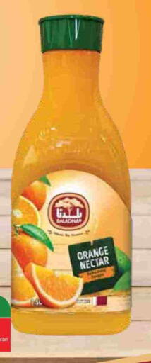available at Monoprix in Qatar - Al Khor