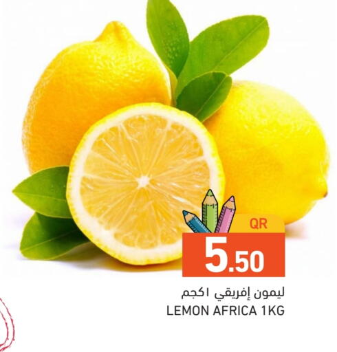 Lemon available at أسواق رامز in قطر - الدوحة