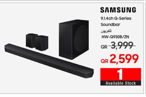 SAMSUNG Speaker available at Techno Blue in Qatar - Al Khor