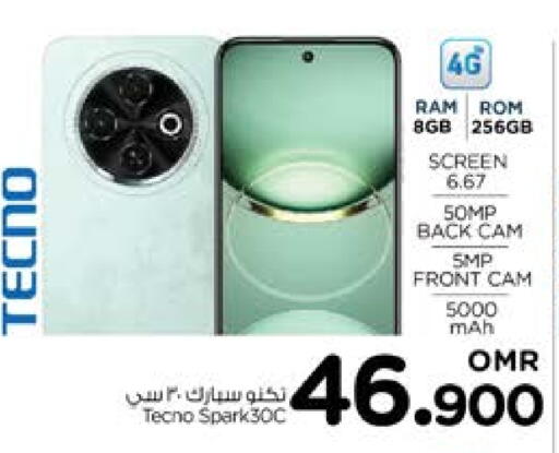 TECNO available at Nesto Hyper Market   in Oman - Muscat