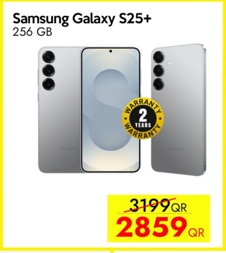 SAMSUNG S25 available at iCONNECT  in Qatar - Al Khor