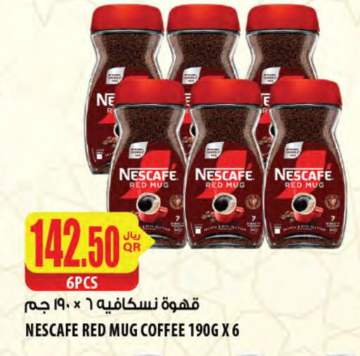 NESCAFE Coffee available at Al Meera in Qatar - Umm Salal
