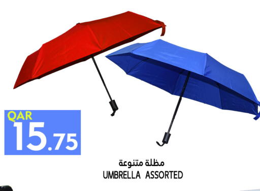 available at Food Palace Hypermarket in Qatar - Umm Salal