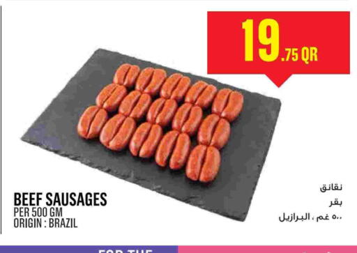 Beef available at Monoprix in Qatar - Doha