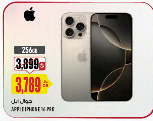 APPLE iPhone 16 available at Al Meera in Qatar - Doha