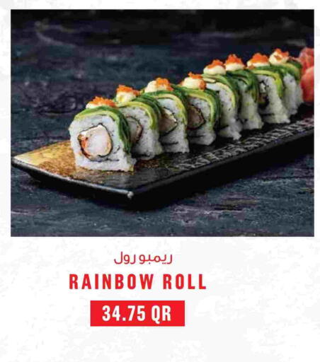 available at Monoprix in Qatar - Al Khor