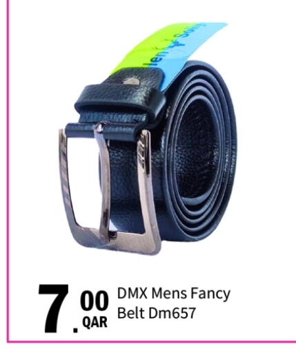 available at G MAX Hypermarket in Qatar - Doha