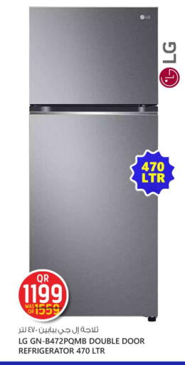 Large Appliances in Safari Hypermarket, Qatar Offers - Qatar LG Refrigerator available at Safari Hypermarket in Qatar - Al Khor