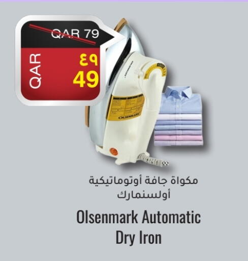 available at Rambo Mart in Qatar - Umm Salal