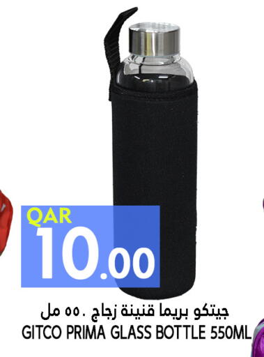 available at Food Palace Hypermarket in Qatar - Umm Salal