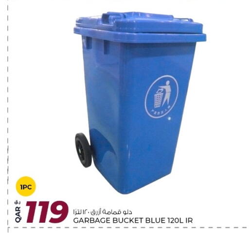 available at Rawabi Hypermarket in Qatar - Al Shamal