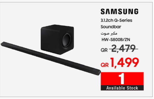 SAMSUNG Speaker available at Techno Blue in Qatar - Al Khor