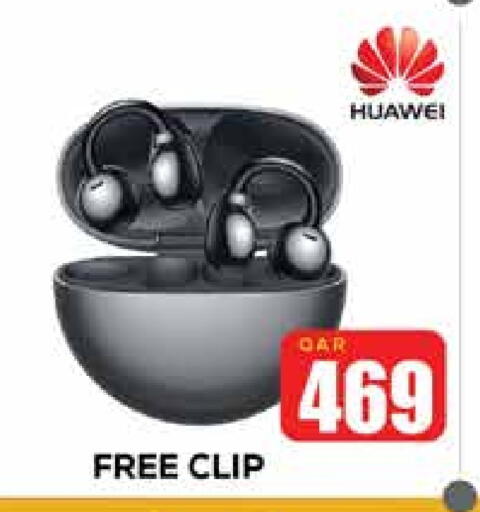 available at Miracle Phones in Qatar - Doha