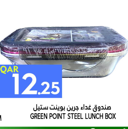 available at Food Palace Hypermarket in Qatar - Umm Salal