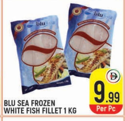 available at سنابل بني ياس in الإمارات العربية المتحدة , الامارات - أم القيوين‎