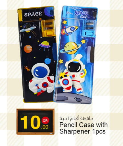 available at Aspire Markets  in Qatar - Doha