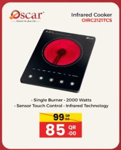 Infrared Cooker available at Rawabi Hypermarket in Qatar - Al Khor
