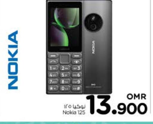 NOKIA available at Nesto Hyper Market   in Oman - Muscat