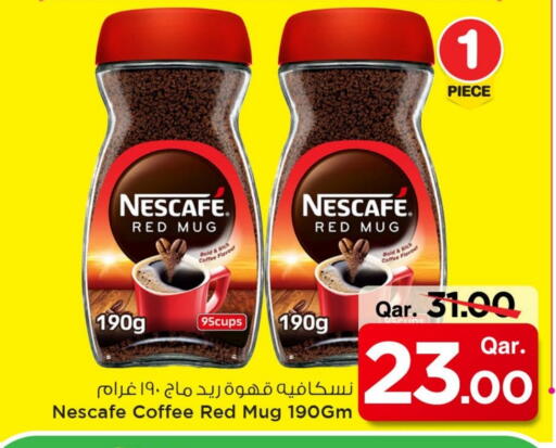نسكافيه قهوة available at مارك & سيف in قطر - الضعاين