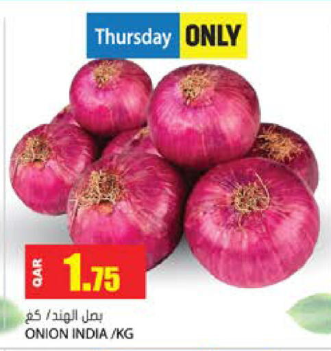 بصل from India available at جراند هايبرماركت in قطر - الشحانية
