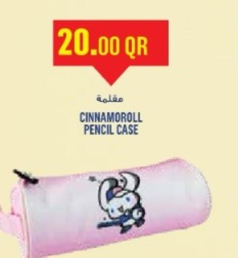 available at Monoprix in Qatar - Al Khor