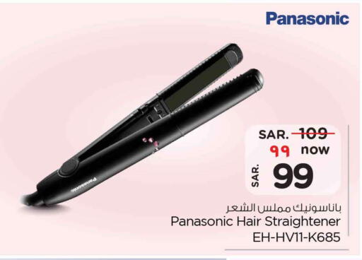 PANASONIC Hair Appliances available at Hyper Al Wafa in KSA, Saudi Arabia, Saudi - Dammam