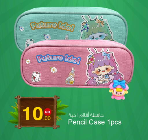 available at Aspire Markets  in Qatar - Doha