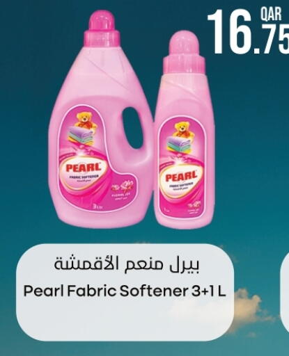 PEARL Softener available at Rambo Mart in Qatar - Al Wakra