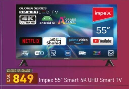 IMPEX Smart TV available at Rawabi Hypermarket in Qatar - Al Khor