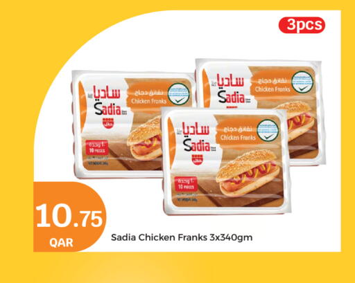SADIA available at City Hypermarket in Qatar - Doha
