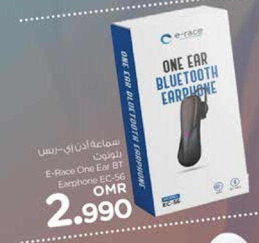 Earphone available at Nesto Hyper Market   in Oman - Muscat