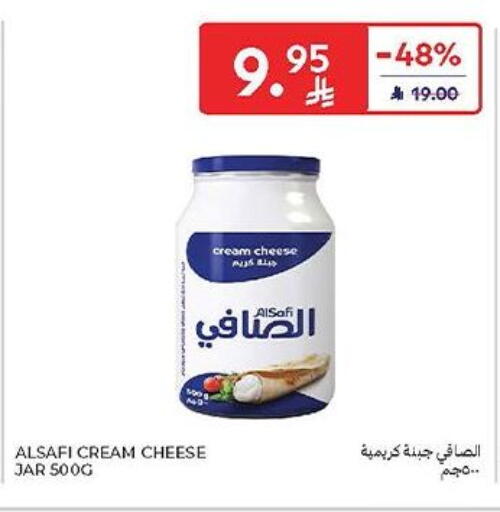 جبنة كريمية available at كارفور in مملكة العربية السعودية, السعودية, سعودية - المدينة المنورة