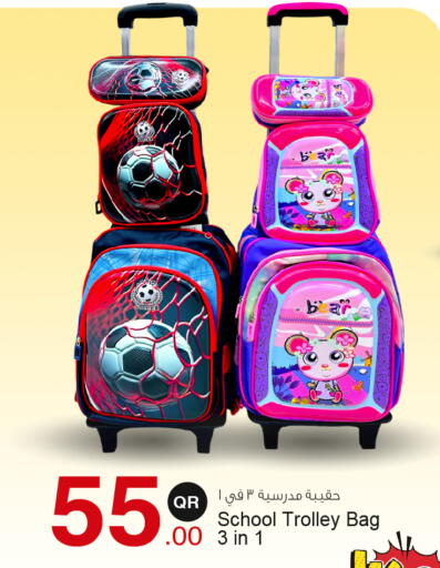 available at Aspire Markets  in Qatar - Doha
