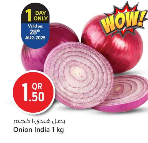 بصل from India available at سفاري هايبر ماركت in قطر - الشحانية