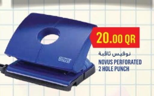 available at Monoprix in Qatar - Al Khor